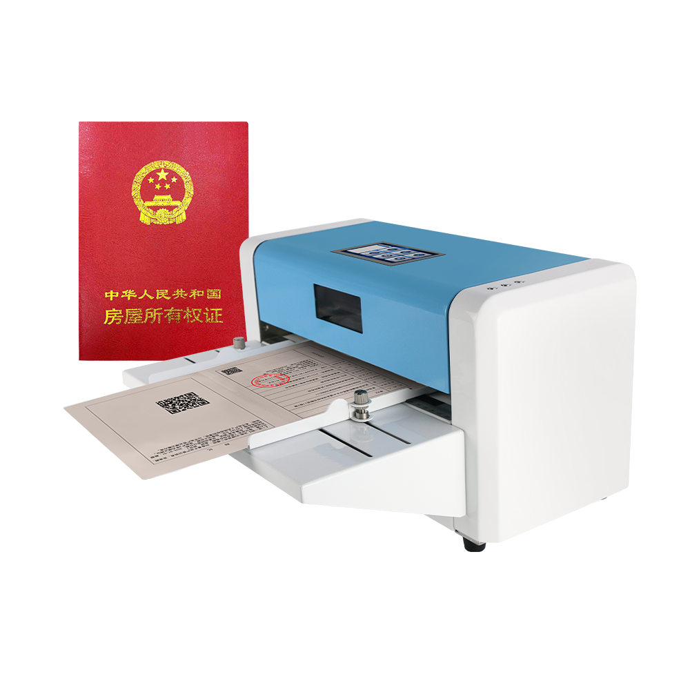MS-T580_熱轉(zhuǎn)印不動(dòng)產(chǎn)權(quán)證書(shū)打印機(jī)